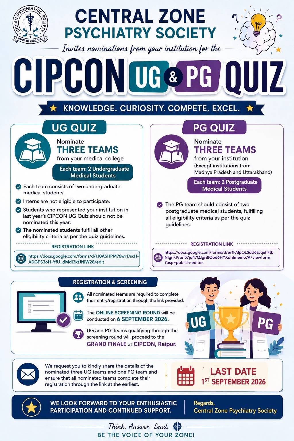 CIPCON 2026 UG and PG Quiz poster — team nomination rules and screening round details